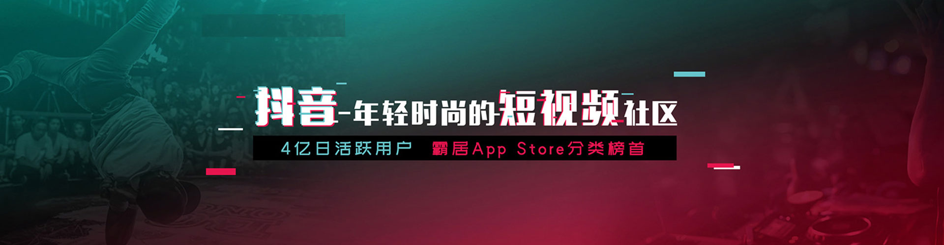 晋宁sem专员